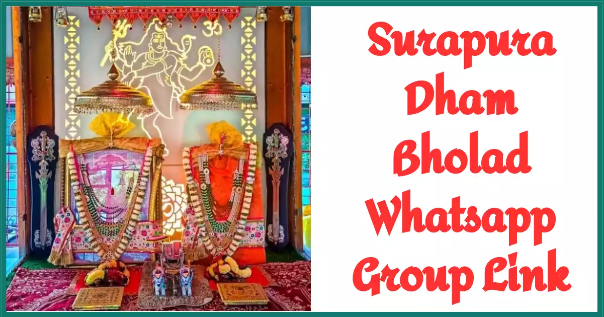 Active Surapura Dham Bholad Whatsapp Group Link