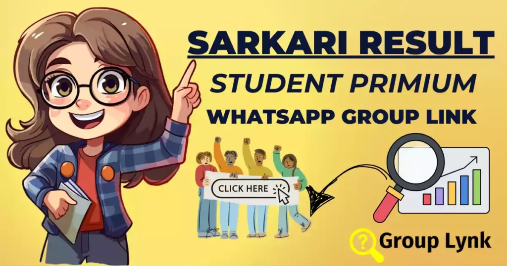 Sarkari Result WhatsApp Group Links graffic image