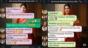 Desi Aunty WhatsApp Group Links